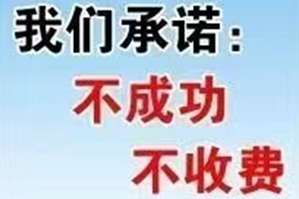 汽车按揭抵押贷款合同签订指南